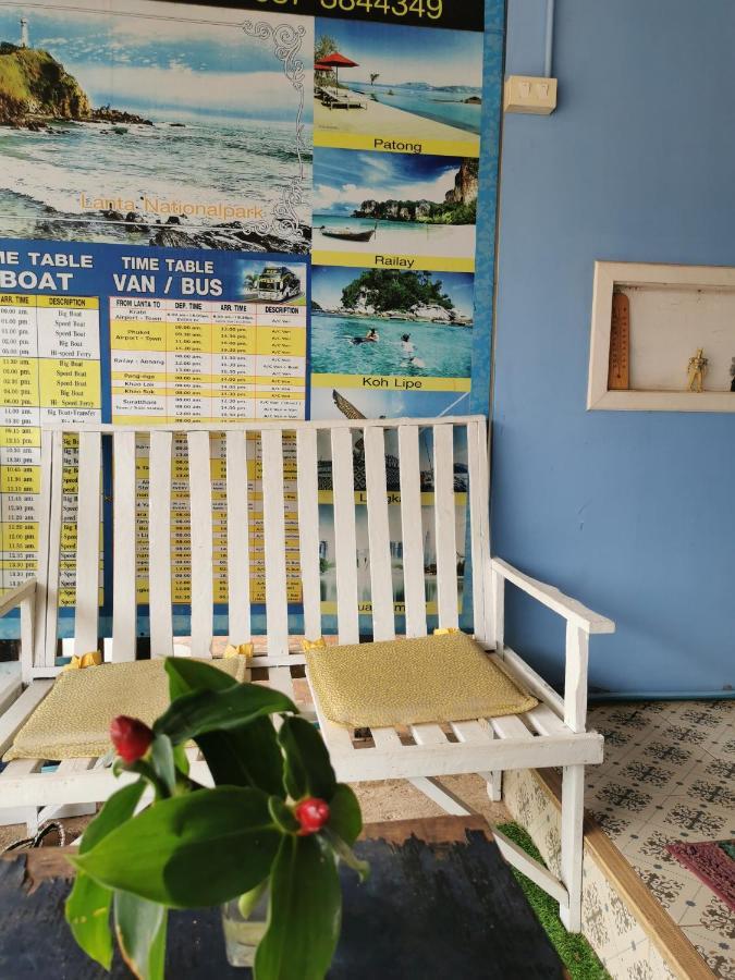 兰达酒店 Ko Lanta 外观 照片