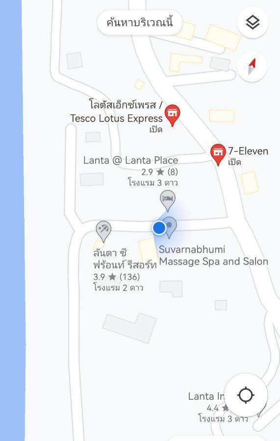 兰达酒店 Ko Lanta 外观 照片